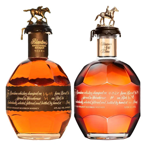 Blanton's Black Label & Gold Label Bundle - i Shop Liquor