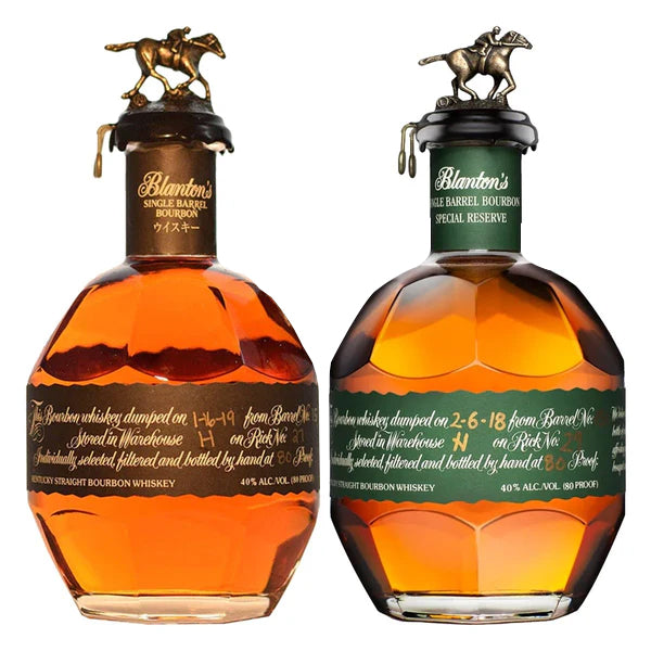 Blanton's Black Label & Green Label Bundle - i Shop Liquor