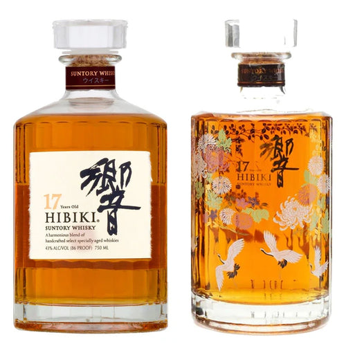 Hibiki 17 Year & 17 Year Chrysanthemum & Crane Bundle - i Shop Liquor