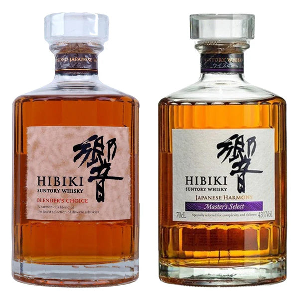 Hibiki Blender's Choice & Master Select Bundle - i Shop Liquor