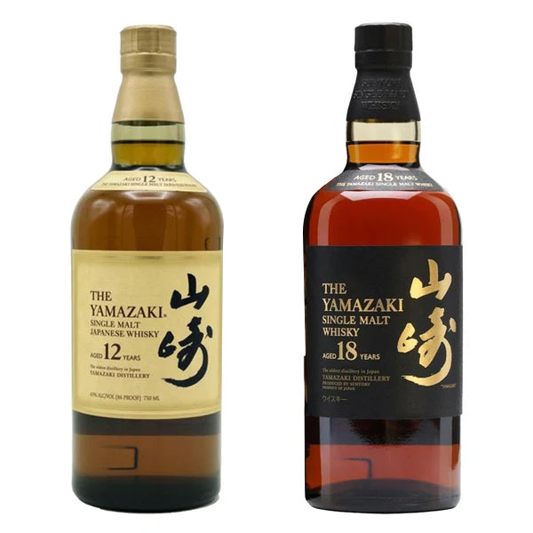 Yamazaki 12 Year & 18 Year Bundle - i Shop Liquor