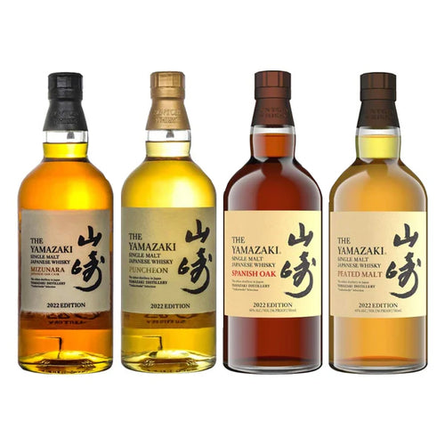 Yamazaki Mizunara Edition 2022, Puncheon, Spanish Oak & Peated Malt Bundle - i Shop Liquor